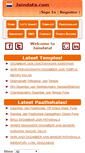 Mobile Screenshot of jaindata.com